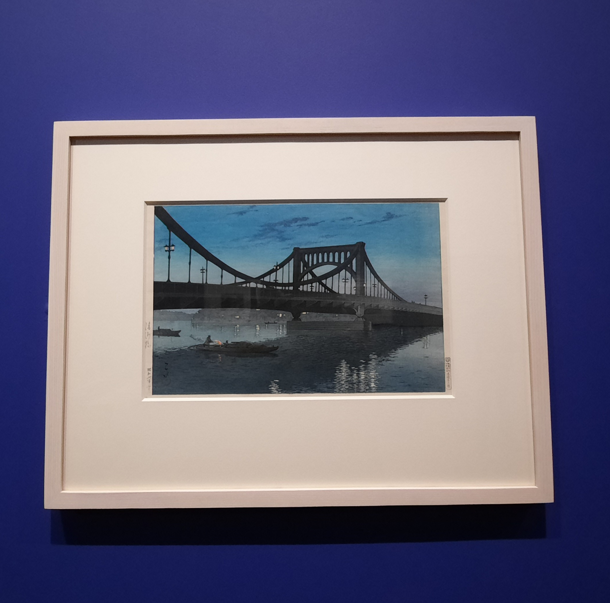 Estampe japonaise de paysage